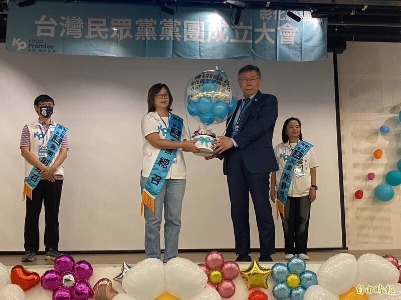 被謝典霖擺一道?彰縣議會民眾黨團未滿月就團滅 張雪如力拚黨團再起