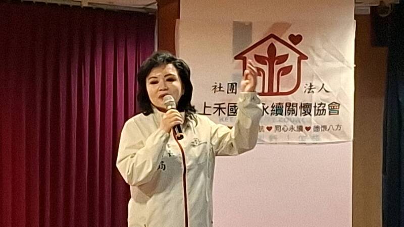 打造基隆兒童早療支持網 上禾國際永續關懷協會成立