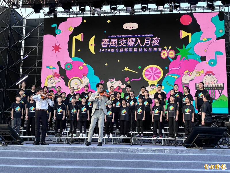 鄧雨賢紀念音樂會新竹縣府前開麥 許富凱、彭佳慧、蕭煌奇獻唱