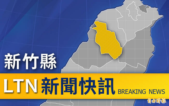 光電員工夥同配偶坑騙公司高價進貨 竹檢起訴夫妻檔