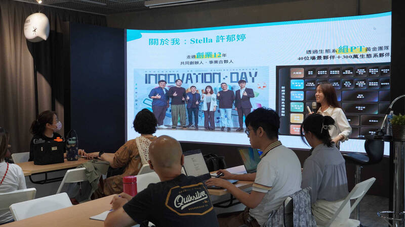 20隊伍特訓完成 6/15爭奪高雄青年創業挑戰賽百萬獎金