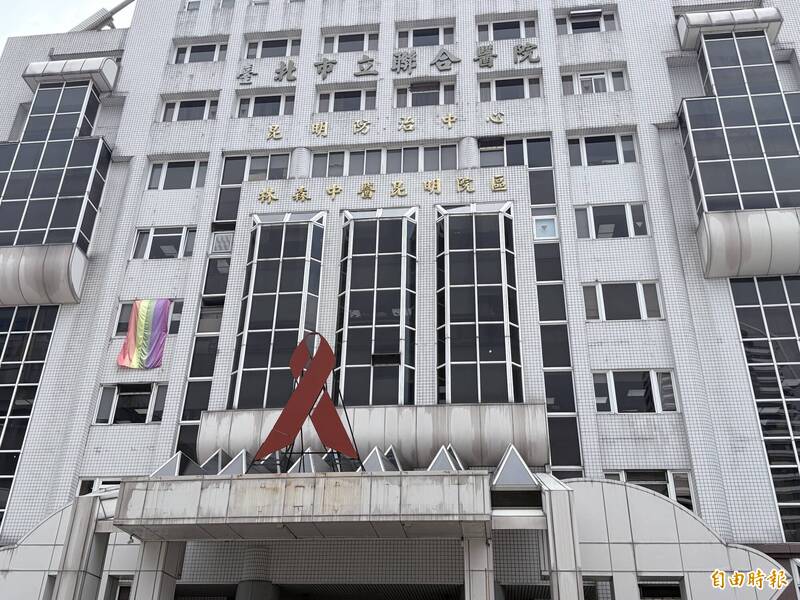 城市開箱3-1》昆明防治中心守護北市性健康逾半世紀 巨大彩虹旗引導旅客就診