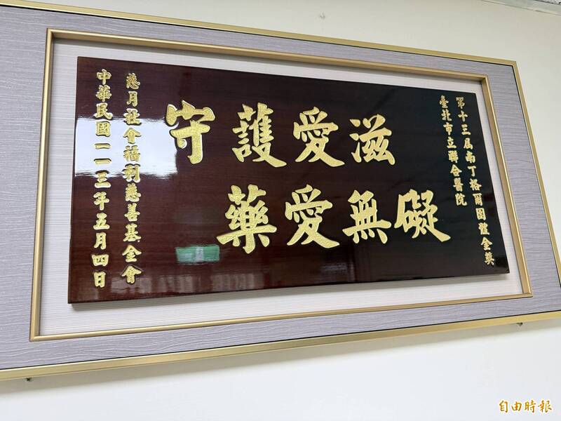 城市開箱3-2》北市梅毒淋病有年輕化且上升趨勢 醫師澄清性病迷思