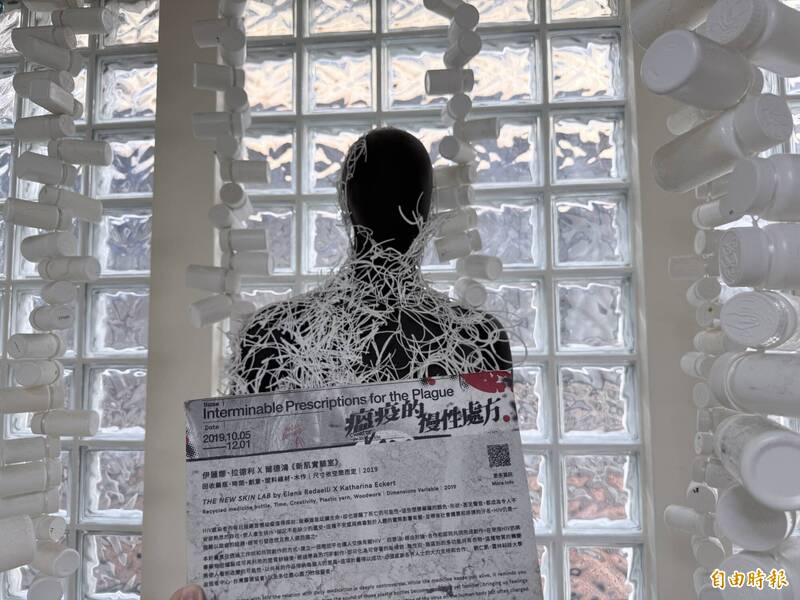 城市開箱3-3》愛滋感染者U=U意義?為何服用PrEP? 性病名詞解析