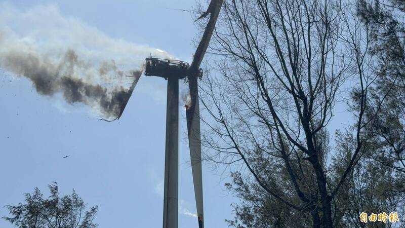 雲林麥寮風機火警 劉建國:應引進高空滅火無人機