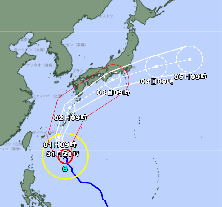 薔蜜颱風撲日 沖繩逾290架起降航班取消