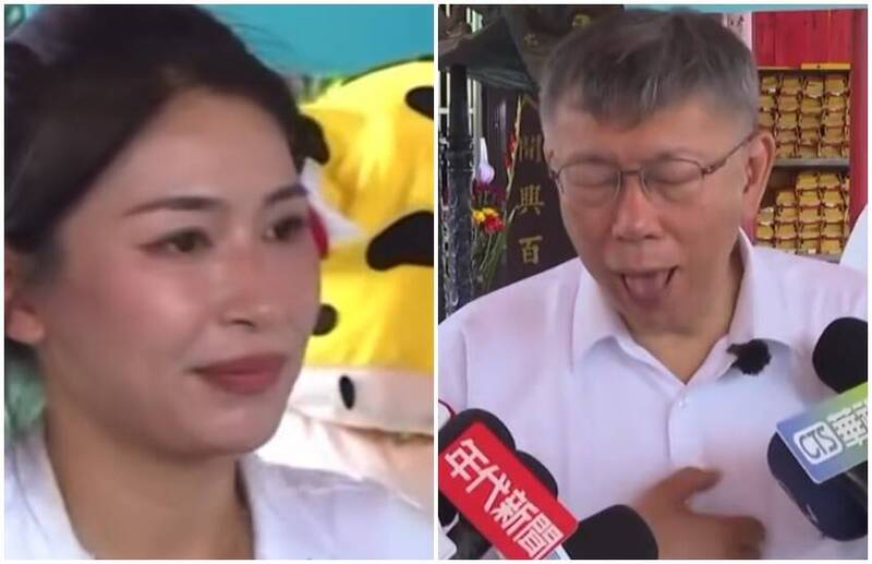柯文哲狂咳嗽不摀嘴還吐舌 一旁美女參選人秒露嫌惡躲飛沫!