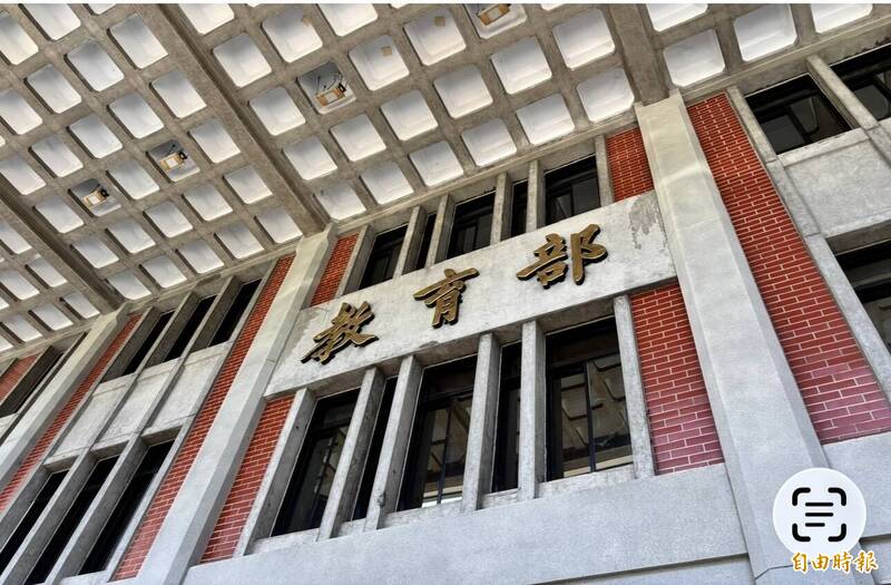依托咪酯毒害校園 教育部研議納入唾液快篩
