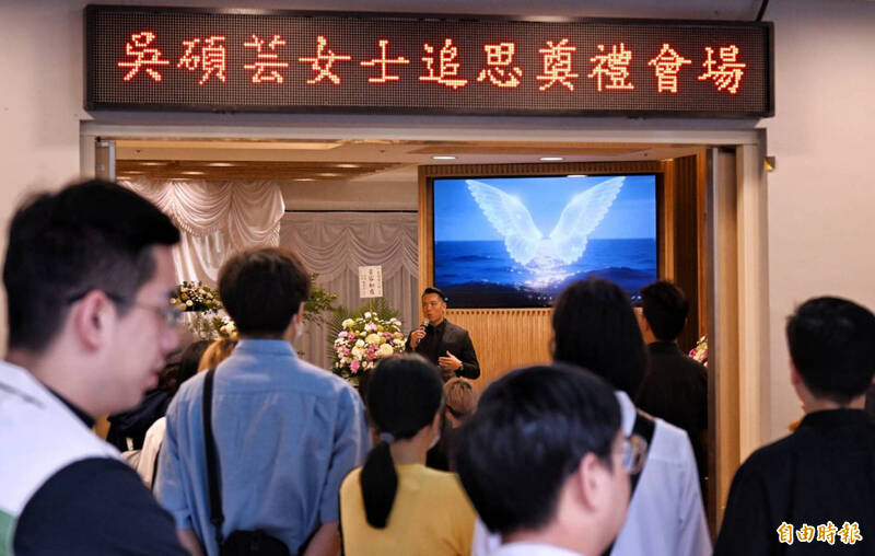 密室逃脫死者追思會北市府無人到場 陳聖文:威權從漠視開始
