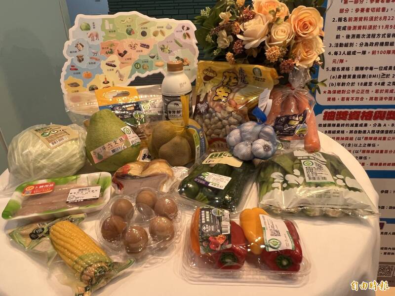種田兼開直播! 翻轉農產行銷模式 雲林培育KOC搶攻社群