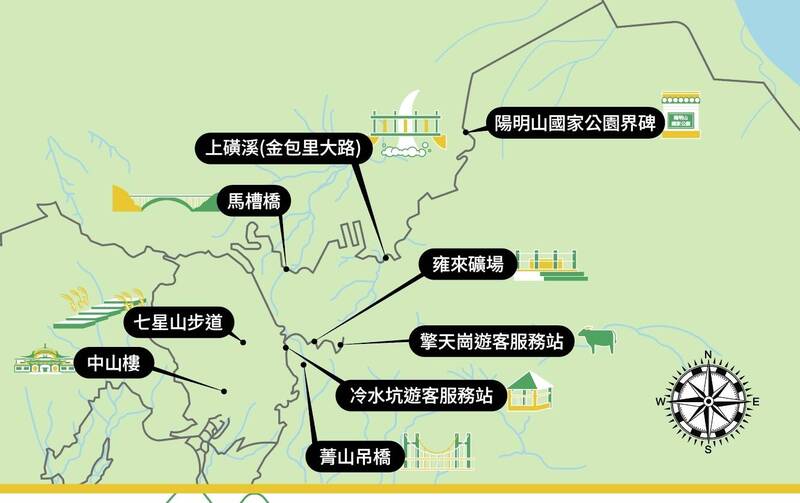 台灣國家公園馬拉松途經陽明山各景點。（國家公園署提供）