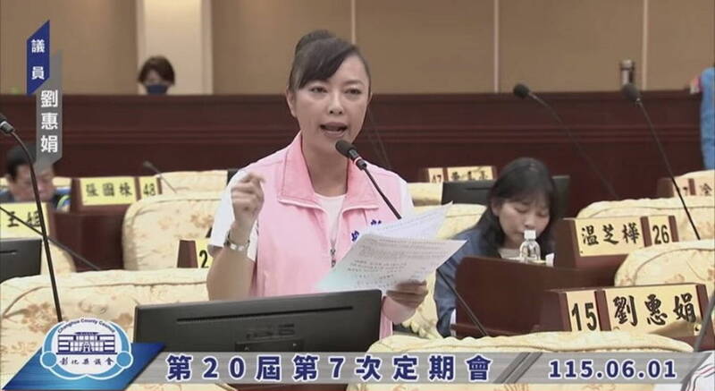 吃得健康剩更多?彰化縣議員揭「班班有廚餘」亂象