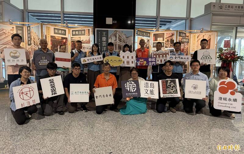 金門縣文化局除推廣既有百大文化基地，也同步輔導十三處文化潛力據點，（記者吳正庭攝）
