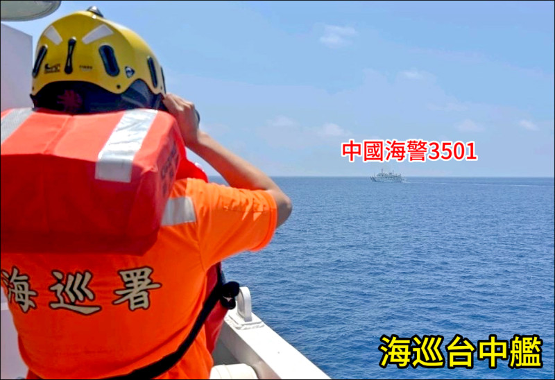 中國海警襲擾東沙海域 年逾30艘次 海巡示警 已形成灰帶襲擾