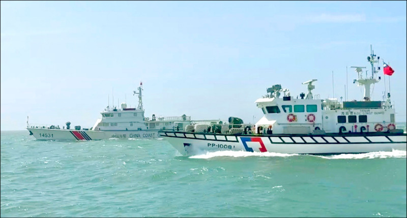 中國海警頻擾金門 企圖營造金廈海域管轄假象