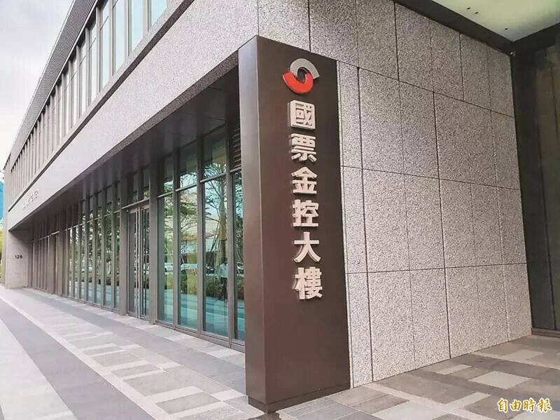 國票證券突遭搜索!前老董王祥文、顧問陳帝生帶回調查