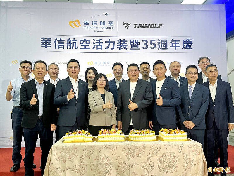《TAIPEI TIMES》 Mandarin Airlines looking to axe Hualien routes
