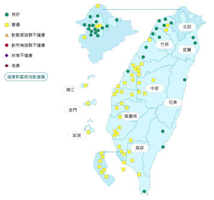 今日各地空氣品質概況。（圖擷取自環保署空氣品質監測網）