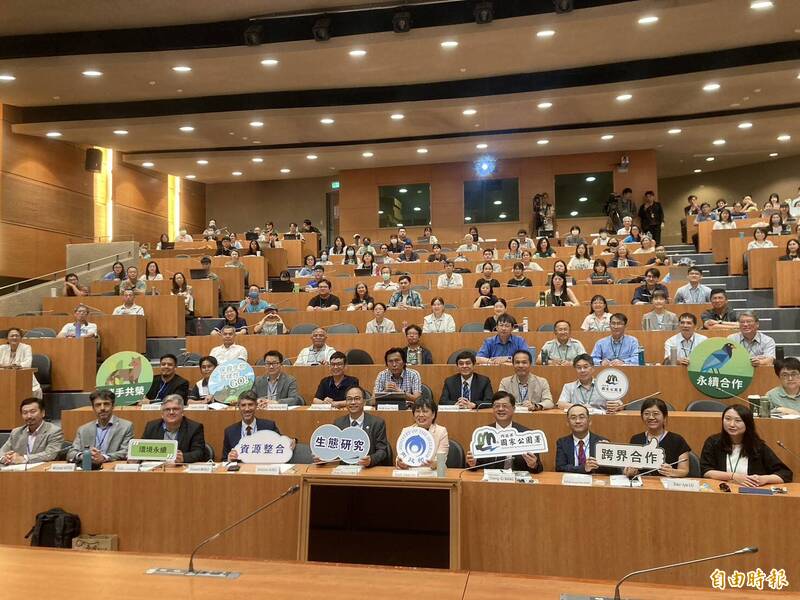 以國際標準評量國家公園經營 內政部:接軌國際提升能見度