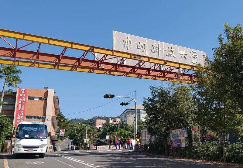 「中州科大」烏干達生血汗黑工案 台僑二審逆轉無罪原因曝