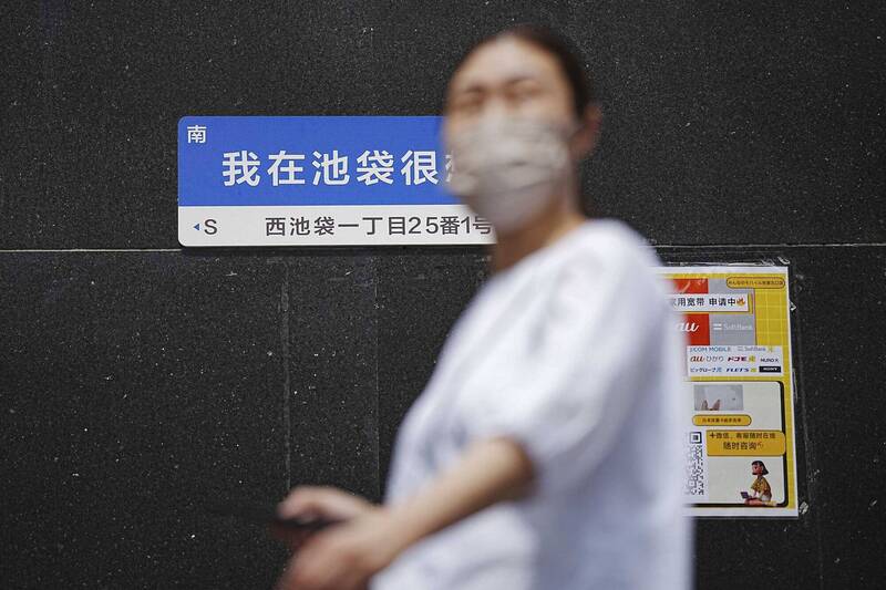 在日中國人哀鴻遍野!日本收緊移民政策 作家:迴力鏢來了