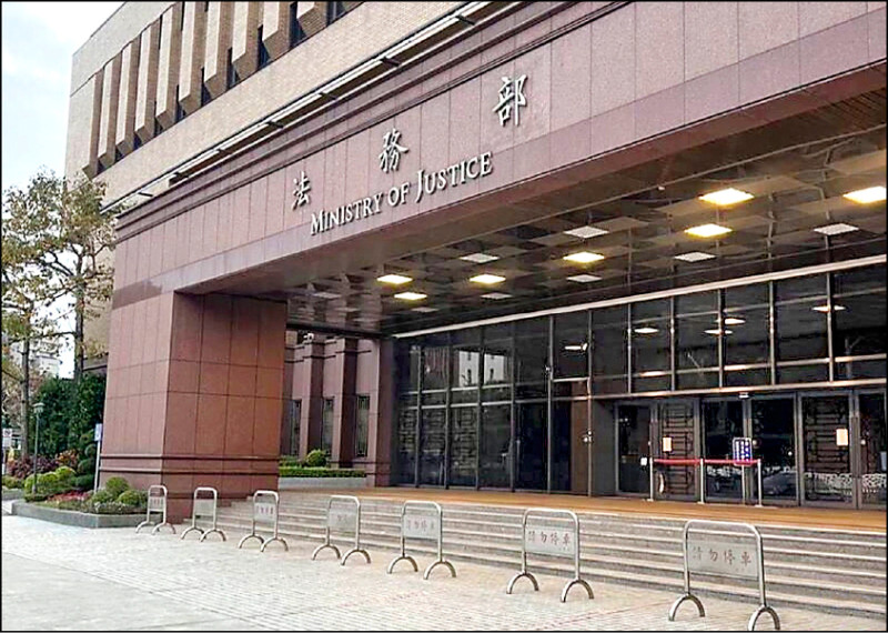 法務部預告修正民法繼承編 刪兄弟姊妹特留分 增特別貢獻制