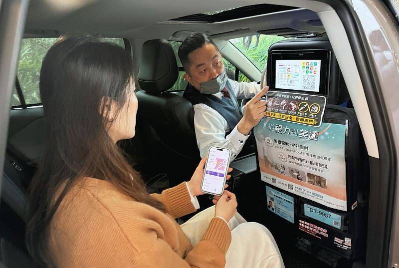 竹市好孕專車6千不夠用 議員劉康彥籲加碼到12000放寬4條件