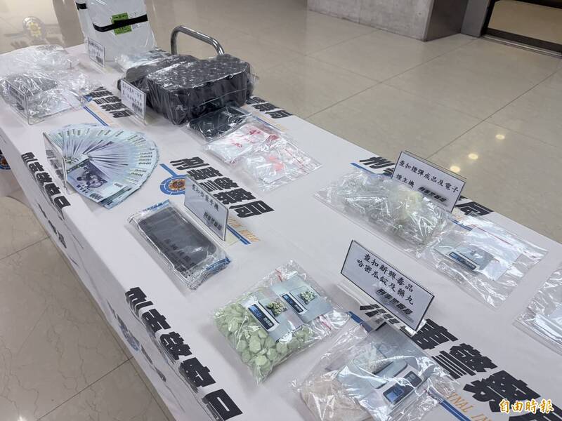 喪屍煙彈分裝場頻換點躲查緝警搗破逮3人 查扣市價300萬元各式毒品