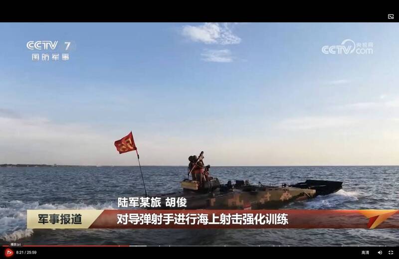 中國最新軍演畫面流出!王臻明曝針對台灣「1武器」