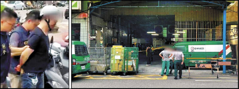 郵務司機遭砍身亡  苗栗郵局：凶嫌曾控噪音未超標自行撤告