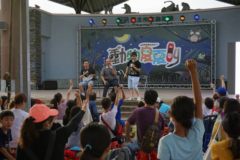 台北動物園夜間開放迎20周年 邀民眾分享夜遊珍貴記憶