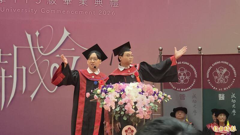台南無糖是微糖!成大畢業生金句連發 笑翻全場