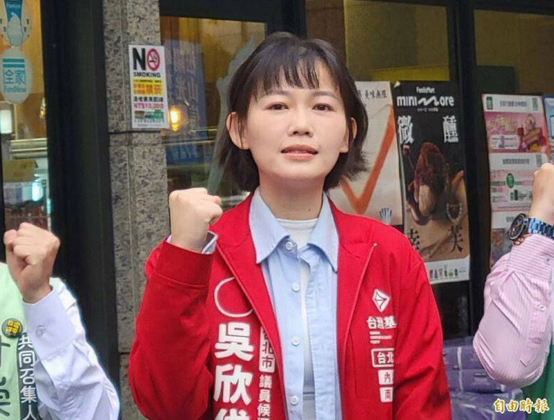 徐巧芯提案凍結護照製作百萬預算 吳欣岱酸:就是仇台而已