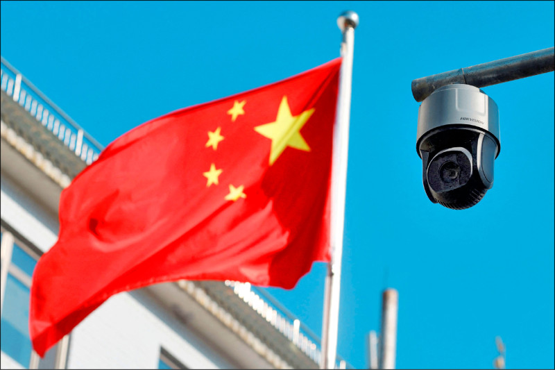 星期專論》中共的法律全景監控牢籠：北京同化台灣的藍圖