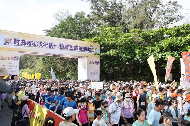 萬人響應發票盃路跑 募集逾21萬張發票助弱勢