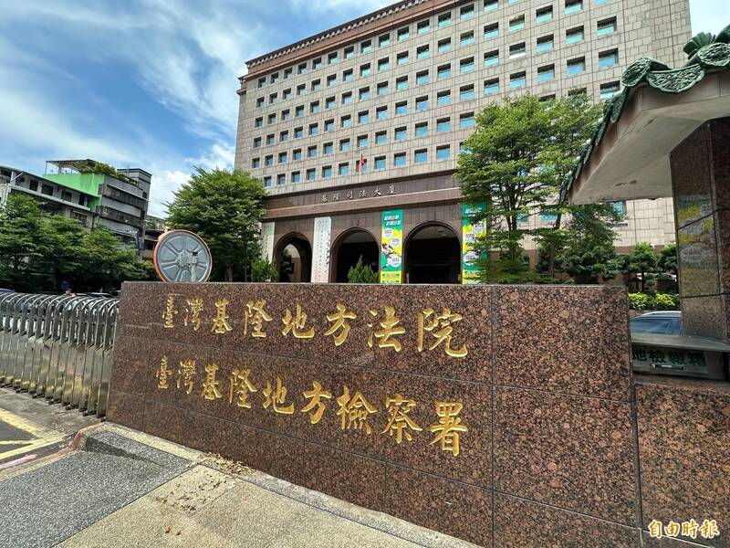 喪葬費喬不攏! 男子傳柴刀照恐嚇親姊嗆「準備等你們」 判拘役30日