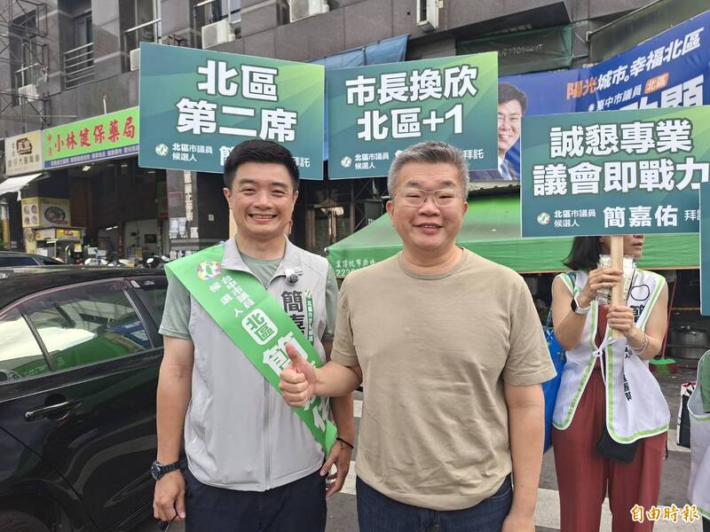 鄭麗文訪美 蔡其昌批鄭麗文講的話不應呼應著正欺負台灣的中國