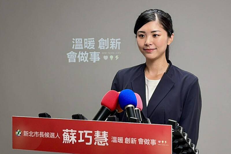 李四川競辦質疑蘇巧慧領先民調  蘇團隊：秉持正面選舉贏得支持