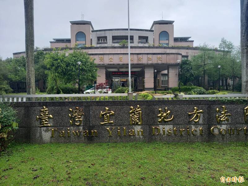 宜蘭私人宮廟黃姓宮主利用鬼神之說，與女信眾發生39次性行為，宜蘭地院依強制性交罪判刑25年。（記者江志雄攝）