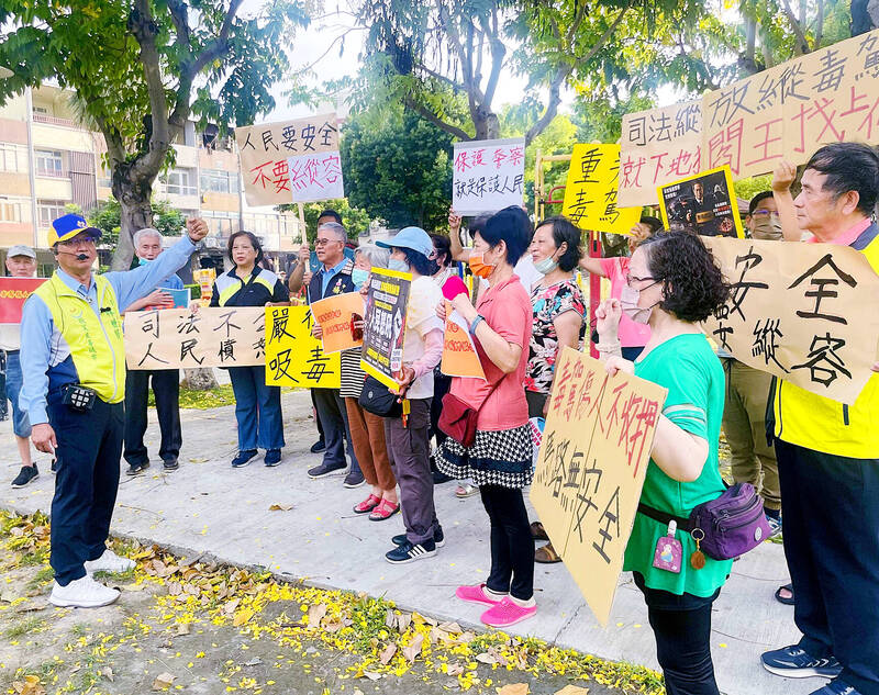 《TAIPEI TIMES》 Court’s bail judgements for drug driving shak