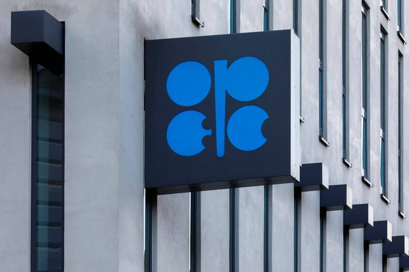 OPEC+同意7月增產石油 每日增逾18萬桶