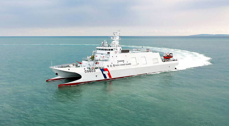 《TAIPEI TIMES》 Taiwan underscores maritime rights