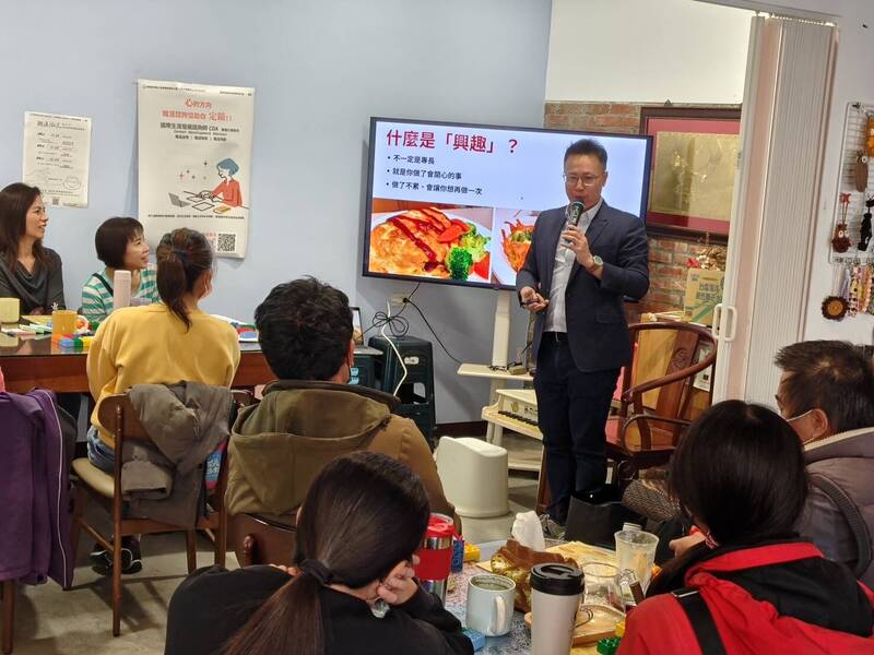 助青年不被AI取代 朴子就業中心推「職涯特選套餐」