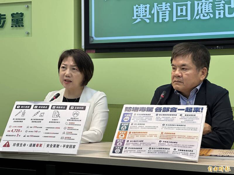 中國海警侵擾我東部海域 莊瑞雄:朝野應支持海巡執法、維護國安