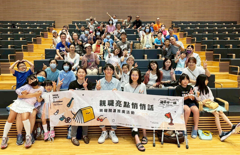 桃市圖「亮點漫讀」兒童營隊 6/12報名開跑