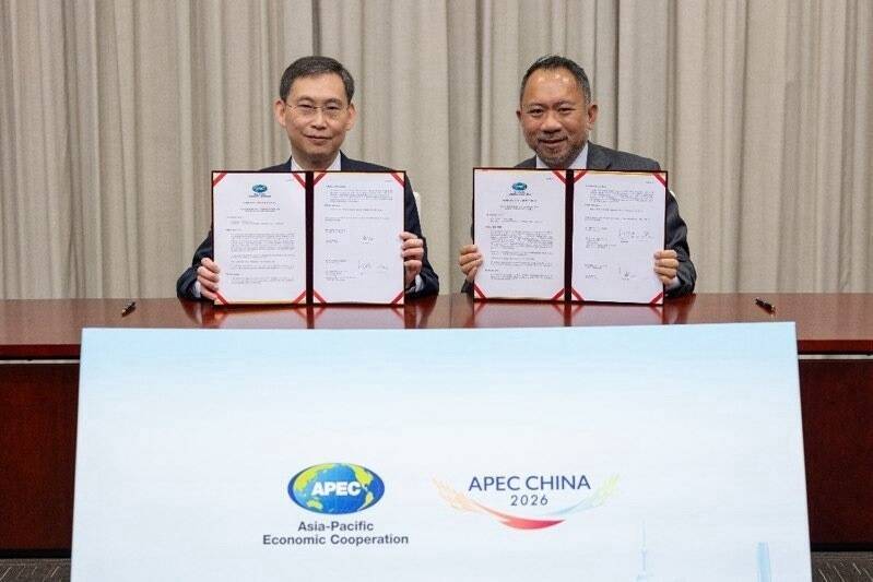 我國近十年首度於APEC提出大型倡議 成立「未來健康照護子基金」