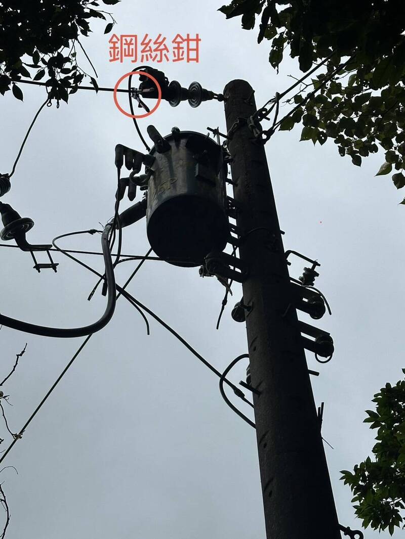 基隆男挖筍移電纜觸電受傷？台電懷疑偷剪電桿高壓線