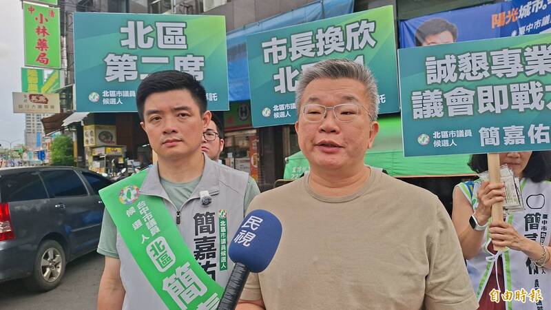 副總統蕭美琴訪帛琉  蔡其昌：暑假可前往旅遊感謝挺台