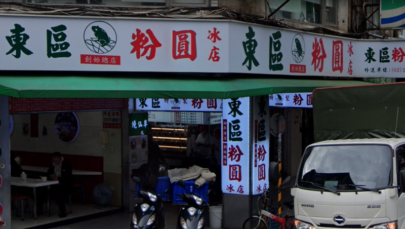 東區名店「2天營業額掛蛋」 老闆急求助...…真相曝光網笑翻