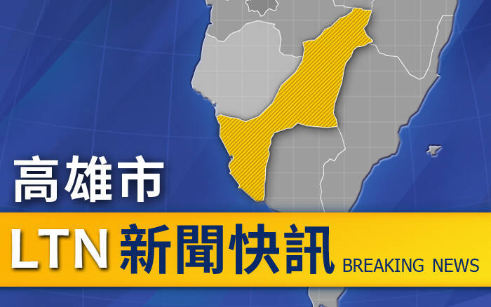 雨彈狂炸!高雄市宣布5區明天停班停課